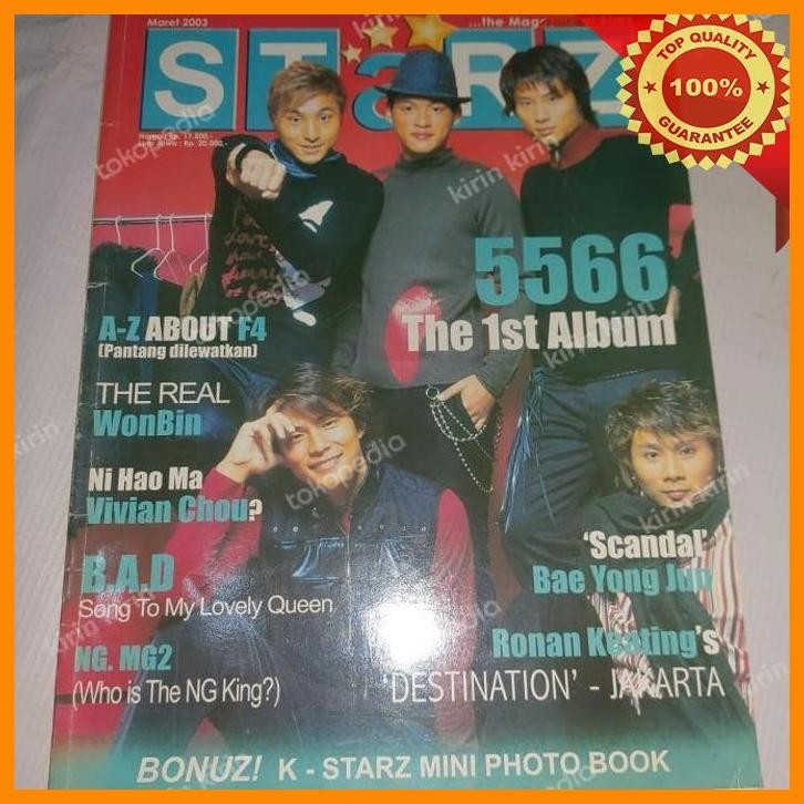 [KIR] MAJALAH STARZ 5566 THE 1ST ALBUM