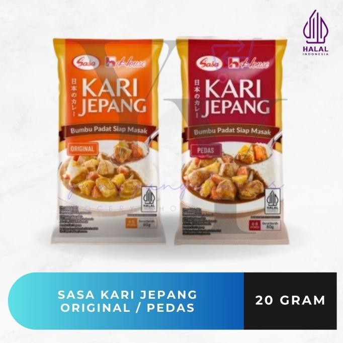 

Sasa House Bumbu Kari Jepang Siap Masak Original / Pedas 20 / 40 / 80 gram