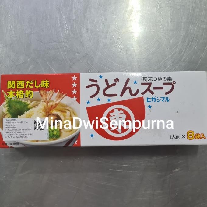 

Terbaru Udon Soup Higashimaru Bumbu Kaldu Kuah Udon