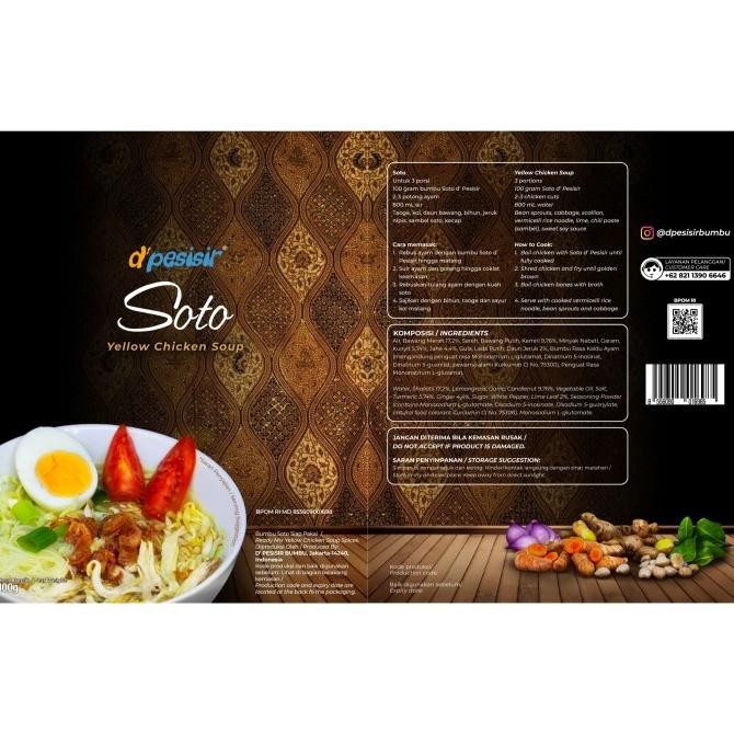 

SOTO d' Pesisir Bumbu Masak Jadi 100 gram