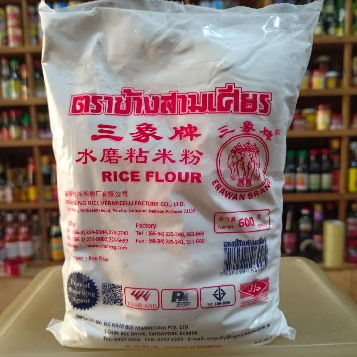 

Terlaris Erawan Brand Rice Flour (Tepung Beras) 600Gr