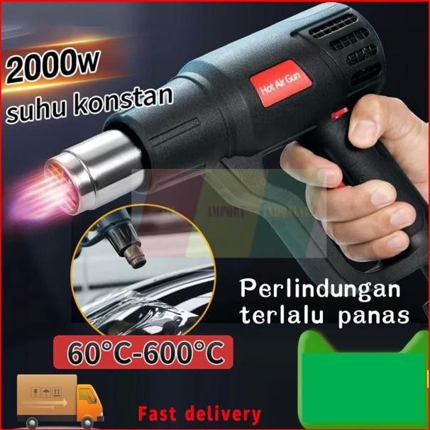Reaim 220V Heat Gun
