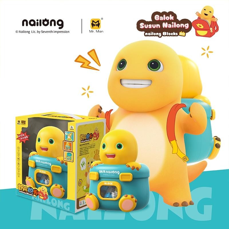 Ohsome Mr. Man Nailong Bulding Block School Bag Model 100 Pcs / Balok Mainan Susun Diy Nailong Bentu