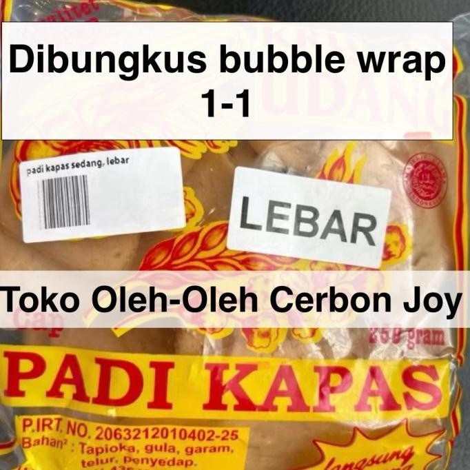 

Terlaris Kerupuk Udang Cirebon Padi Kapas Sedang Lebar