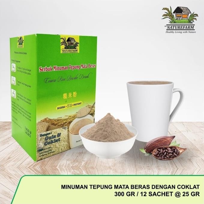 

Terlaris Minuman Tepung Mata Beras Nature Farm (Naturefarm) - Coklat Pasti Ori