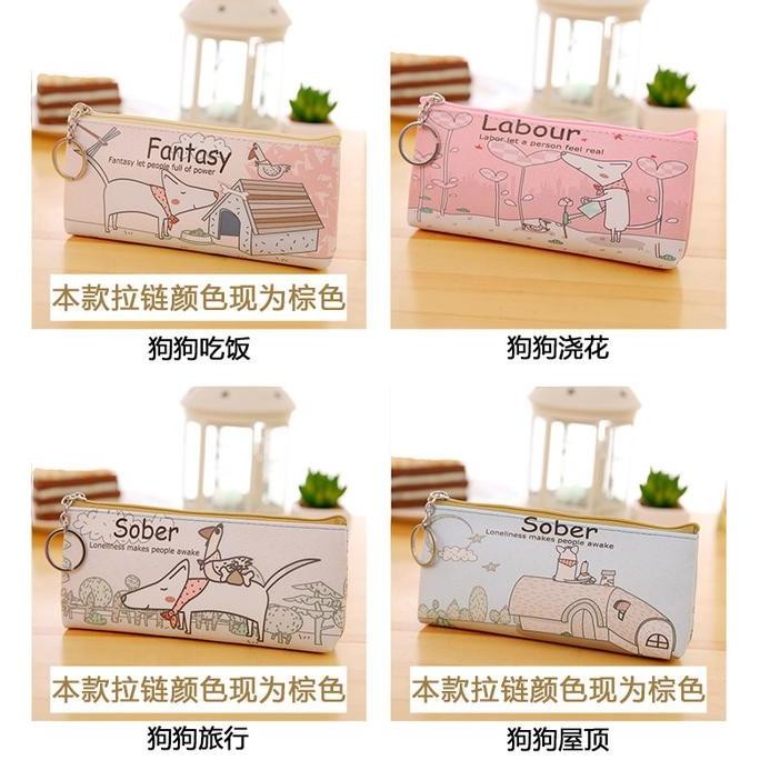 

ASB Tempat Pensil / Pencil Box Doggy Imut