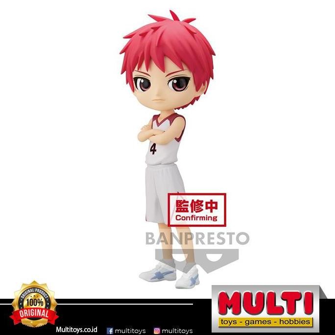 KUROKO'S BASKETBALL QPOSKET SEIJURO AKASHI (B) 19324