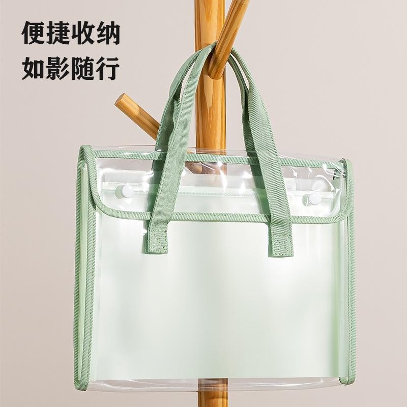 

NEW PRODUCT DELI DOCUMENT BAG / TAS FOLDER / TAS DOKUMEN TRANSPARAN DENGAN 7 PEMBAGI BAHAN TEBAL PM308 3 WARNA SIENNAOUTLET487