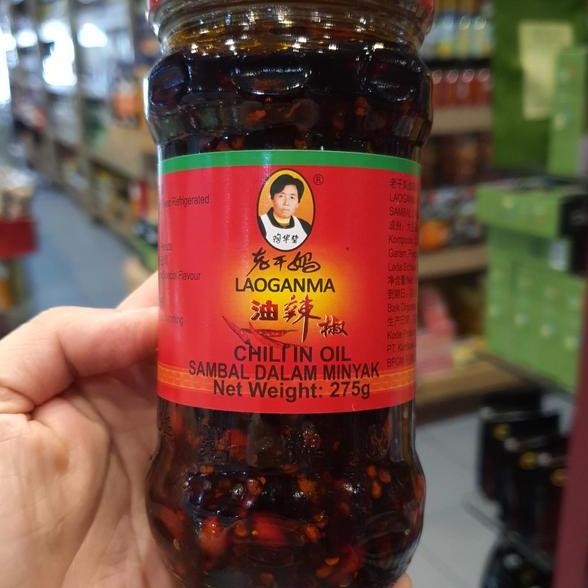 

Laoganma Chili Oil 275G Lao Gan Ma