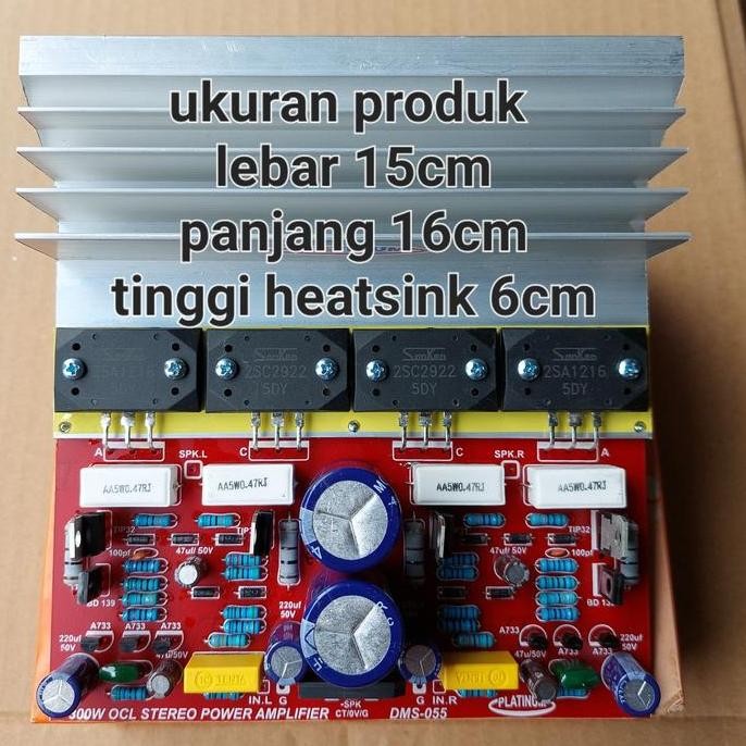 ocl stereo 300w jengkol amplifier dms 055 dms055 tojil4