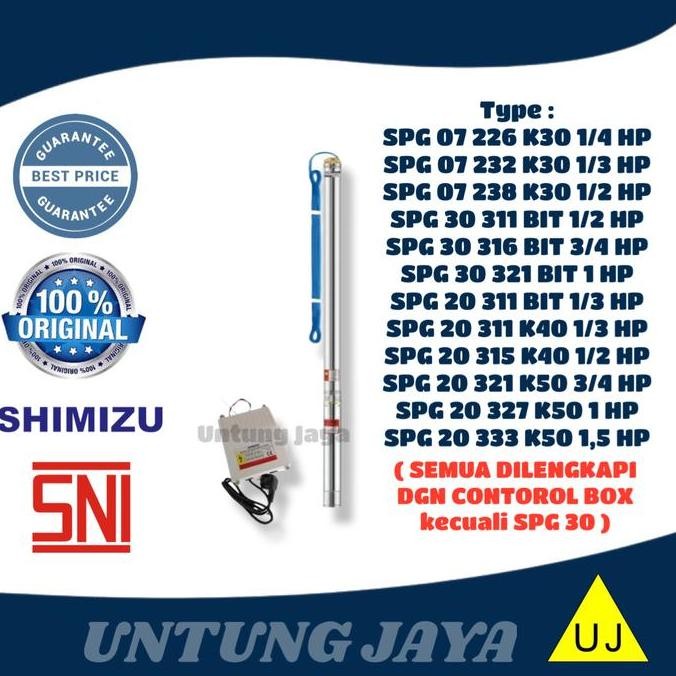 BEBAS ONGKIR - POMPA SHIMIZU SUBMERSIBLE SPG 20 311 BIT KABEL 40M 1/3 HP // POMPA CELUP SHIMIZU SPG 