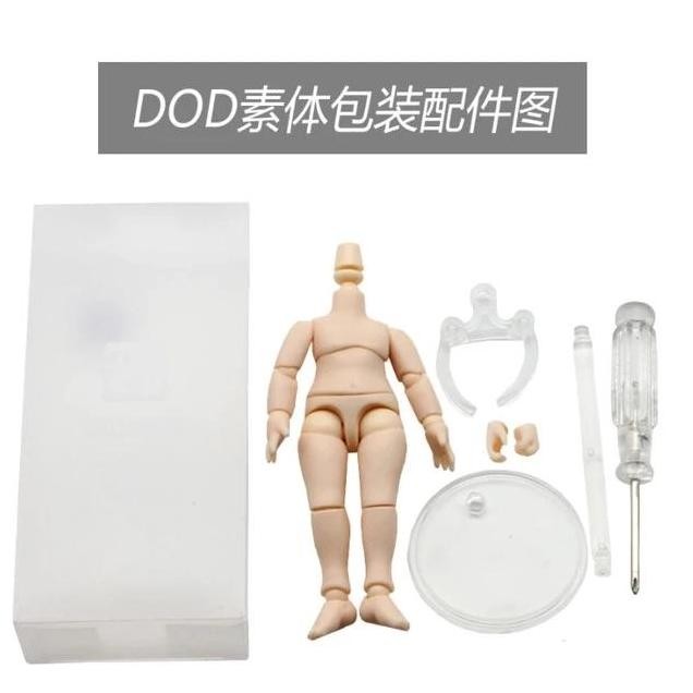 TERMURAH - DOD Body for Nendoroid GSC / BJD Doll / Minifigure 1:12