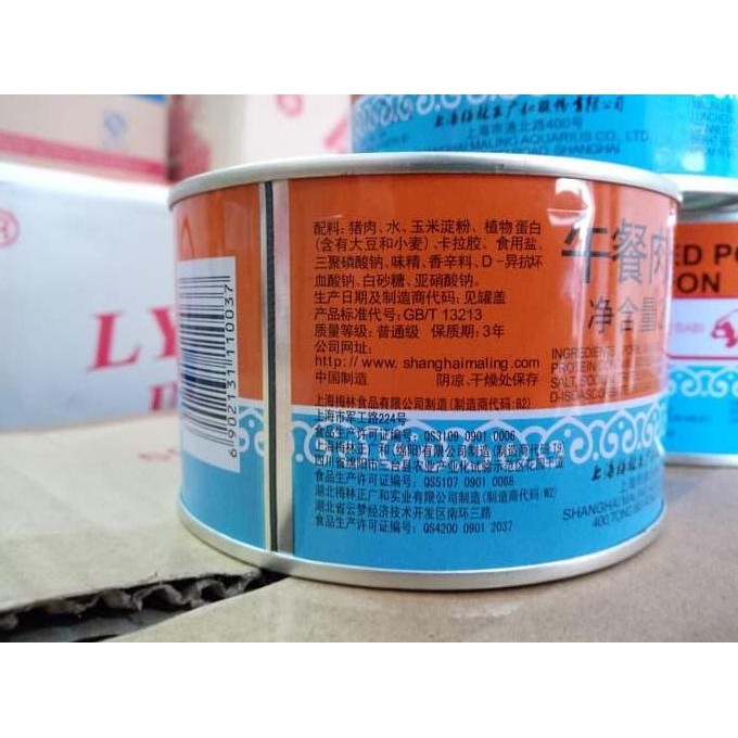 

Ma Ling Canned Pork Luncheon Meat / Maling Daging Babi Kaleng