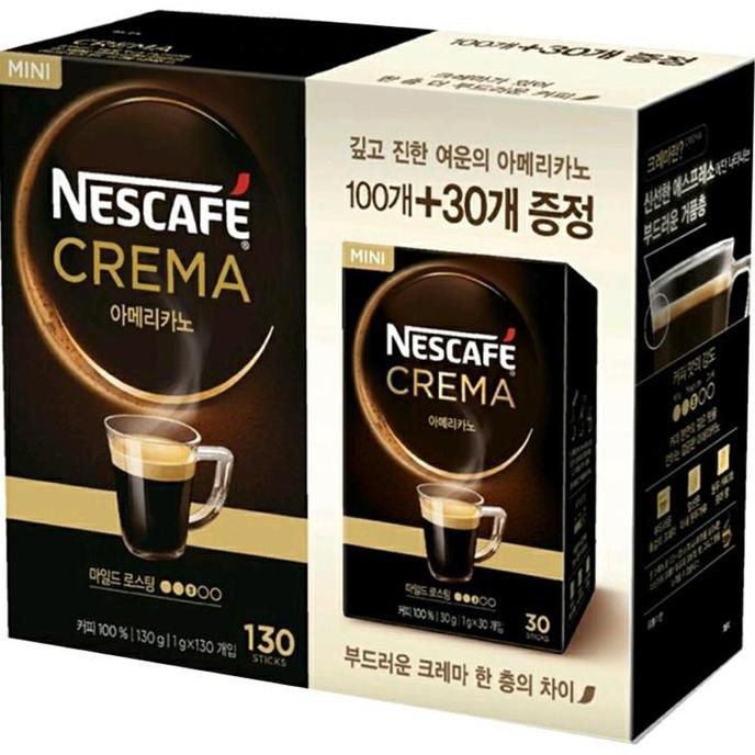 

Nescafe Crema & Intenso Americano Coffee Korea