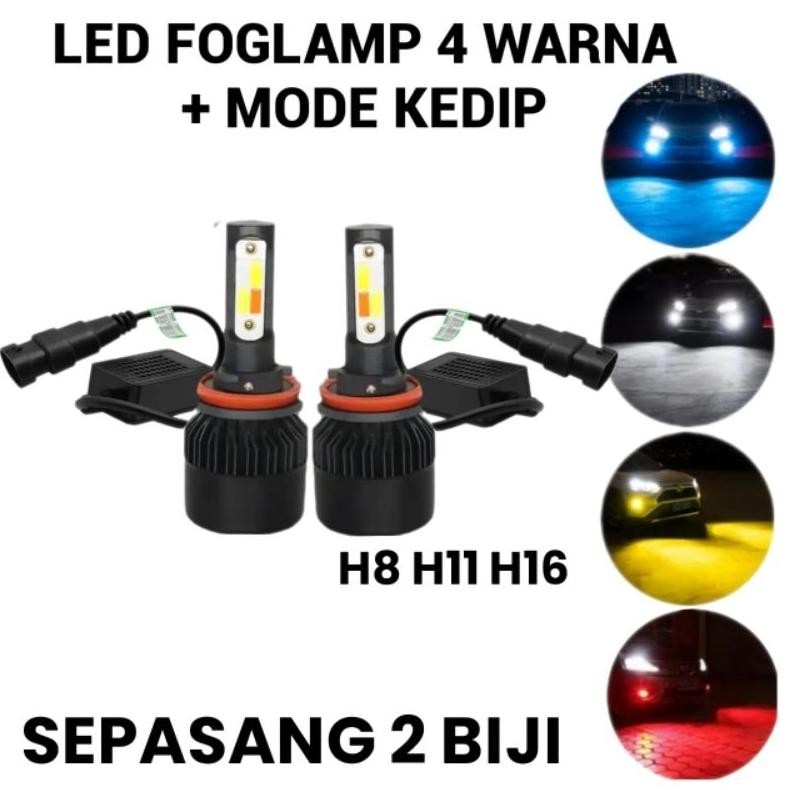 Berkualitas Led Foglamp 4 Warna Mode Kedip H8 H11 H16 Avanza Xenia Ertiga Calya Sigra Agya Ayla Inno