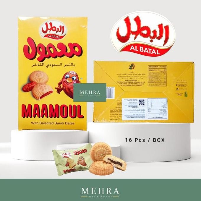 

BISKUIT ARAB AL BATAL MAAMOUL / BISCUIT ALBATAL MAMOUL KURMA 304 gram