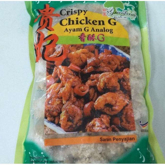 

Greenfarm crispy G 400 gr / kui fei vegetarian