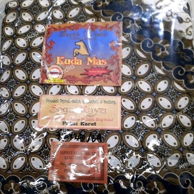 SPREI BATIK PEKALONGAN KUDA MAS SOGA KAYU SOGAN 200X200/180X200 KARET