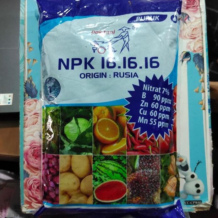 

Terlaris Npk 16 16 16 Cap Pak Tani 1Kg