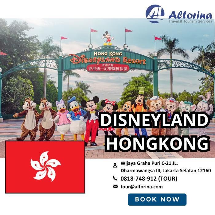 Ticket Disneyland Hongkong