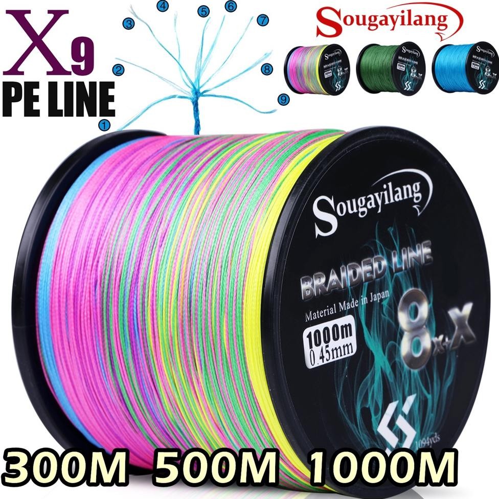 Sougayilang Senar Pe X9 Untai  300M 500M 1000M X8+1 Kepang Tali Pancing Line Senar Pancing