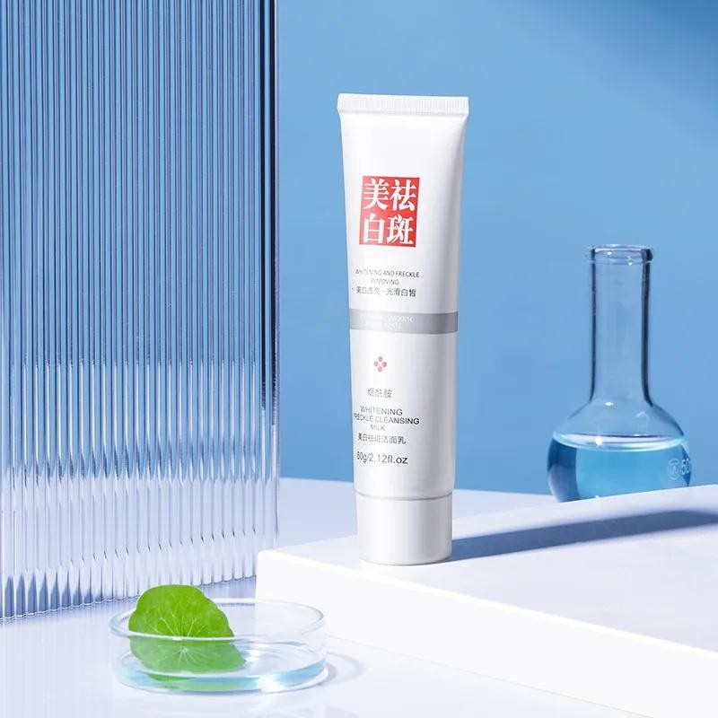 { Promo } Facial Wash Fuyan Pembersih Wajah Dari Kotoran Fw Fuyan 60Gr