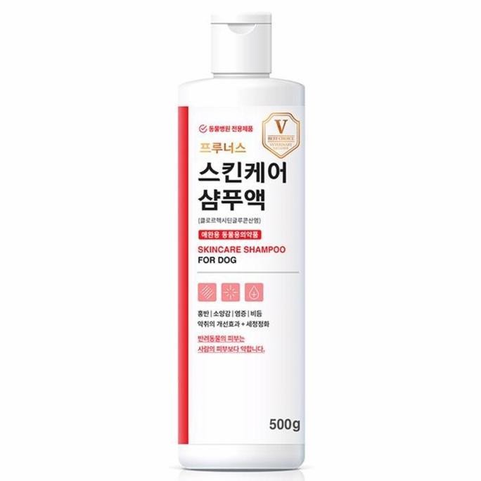 Prunus Skin Care Shampoo 500 GR Dog Shampo Anjing Pencegah Sakit