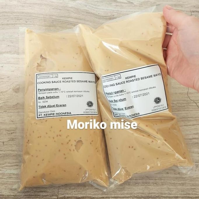 

Ready kewpie roasted sesame 1 l cooking sauce / saus minyak wijen sangrai