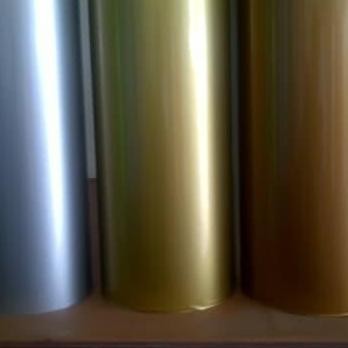 ready Oracal Silver/Gold/Copper