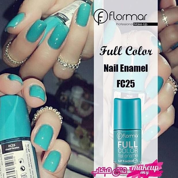 Ufo-2025 Ii-99 (Part 2) Full Color Kutek Halal Flormar Original / Cat Kuku Kutek Non Peel Off Premiu