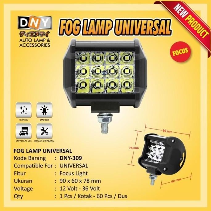 New Fog Lamp Universal DNY 309