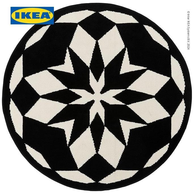 Promo Ikea Energisystem Karpet Bulu Tipis Bulat Putih/Hitam 130Cm