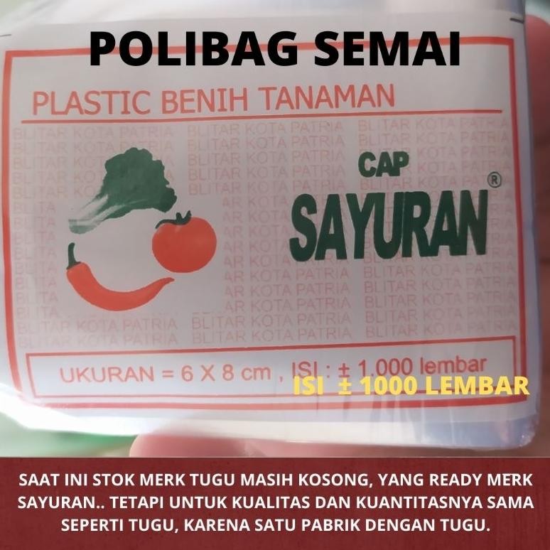 Bisa Cod 1000 Lembar - Polibag Semai Cabe Polybag Semai Benih Polibag Pembibitan ,
