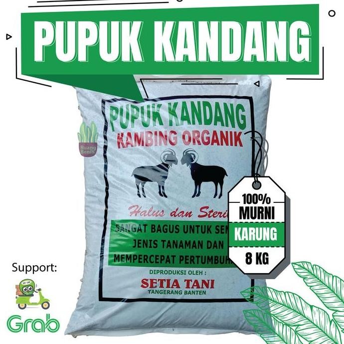 

Terlaris Kohe Pupuk Kandang Kambing Halus Siap Pakai 8Kg Pupuk Tanaman