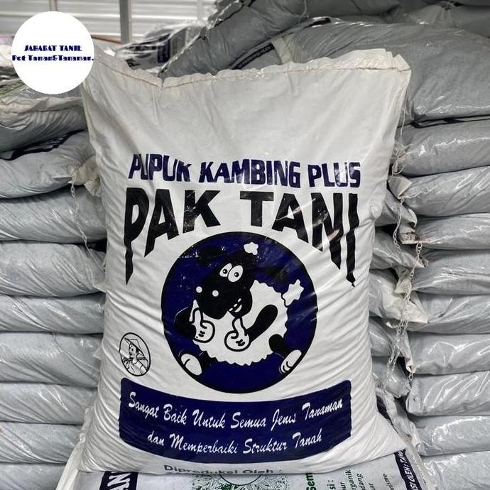 

Terlaris Pupuk Kandang Halus Fermentasi - Pupuk Kandang Plus Pak Tani 1Sak