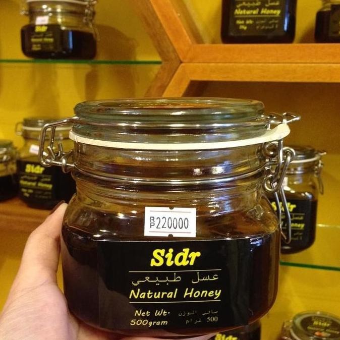 

BARU MADU SIDR IMPORT YAMAN ASLI 1000000% UKURAN 500 GR