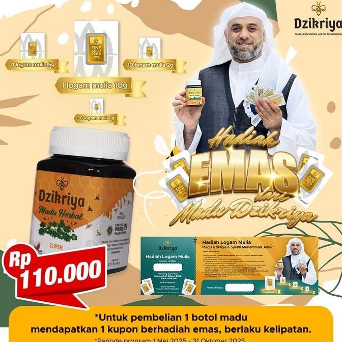 

BARU DZIKRIYA MADU HONEY MURNI ASLI 100% MADU HERBAL SUPER MANIS 500G