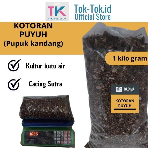

Terlaris 1 Kg Pupuk Kandang Kotoran Puyuh Murni Tok-Tok.Id