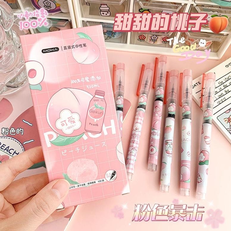 

Ready Pena Motif Kartun 1 Box Isi 6Btg Pen Tinta Cair/Pulpen Gel0.5Mm