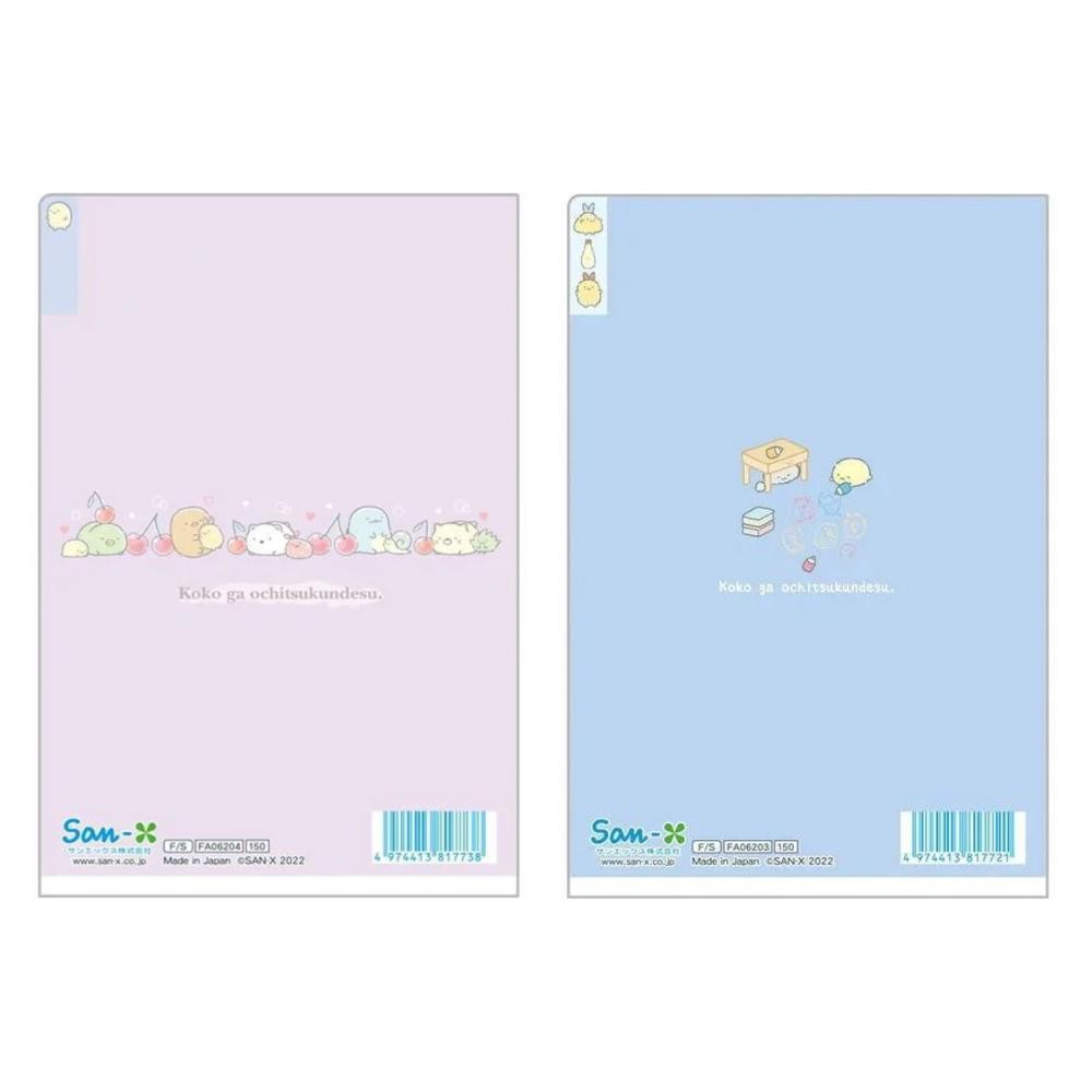 

Ready Mini Index File A6 San-X Sumikko Gurashi File Holder Limited Edition
