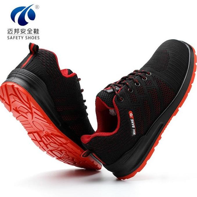 Umaila Sepatu Safety ujung besi baja Sneakers sport Ringan c