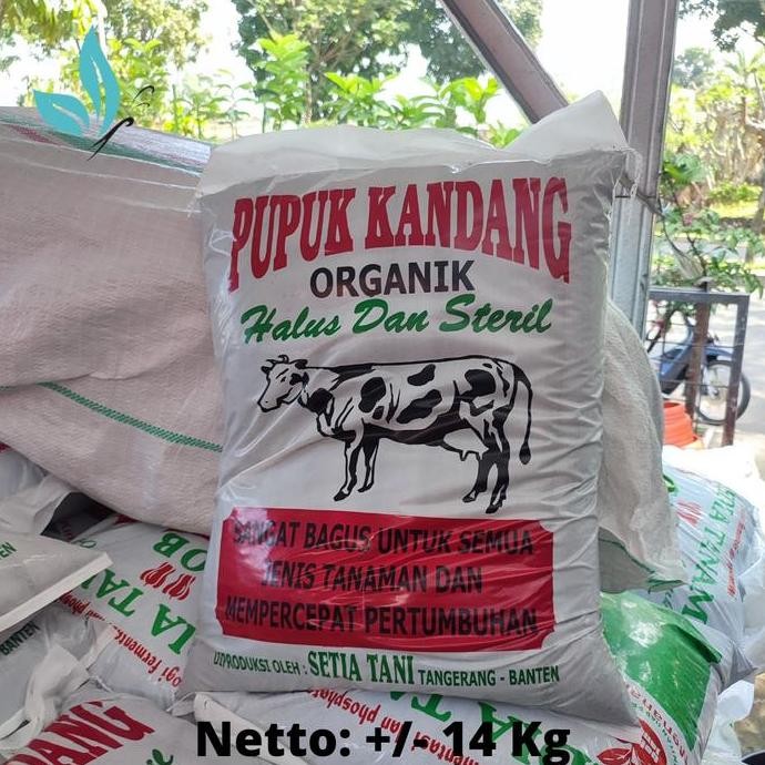 

Terlaris Pupuk Kandang Sapi Halus Media Tanam Organik Nutrisi Tanaman