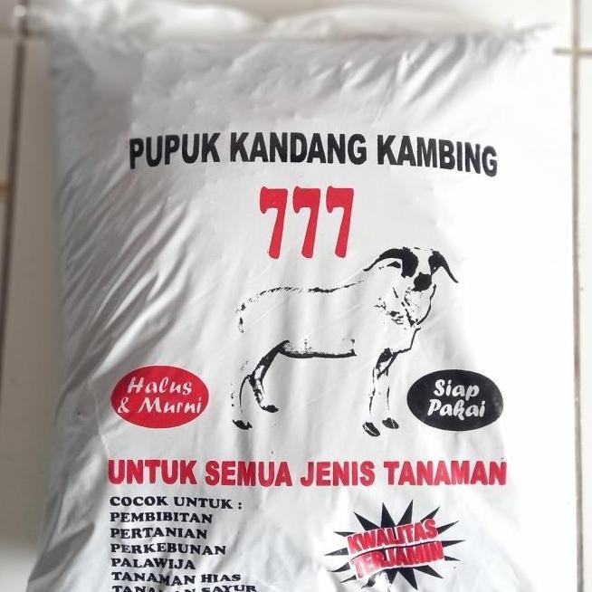 

Terlaris Pupuk Kandang Kambing Halus Dan Murni Siap Pakai
