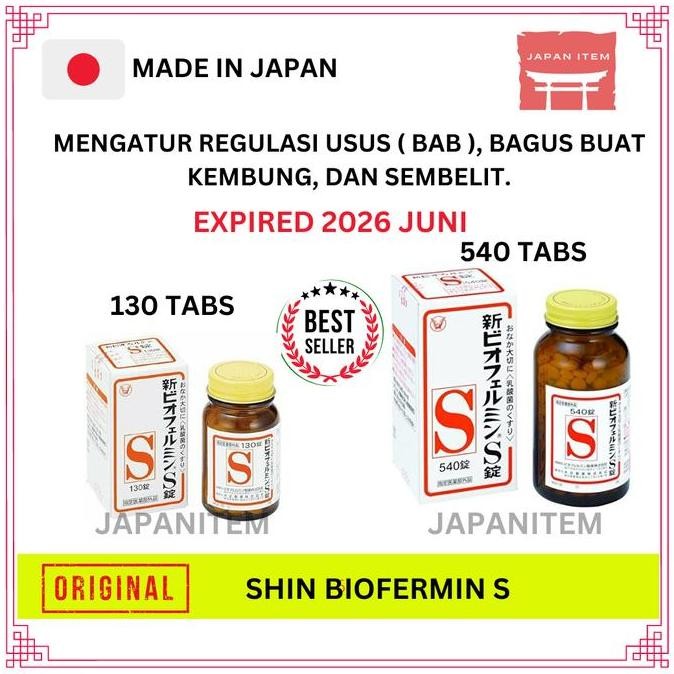 BEBAS ONGKIR - Shin Biofermin S 130 540 Tablets obat pencernaan original Japan
