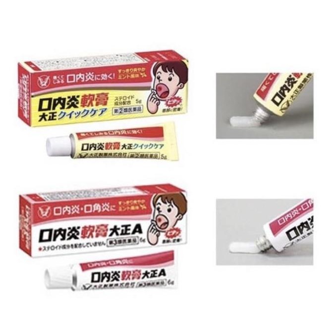 TAISHO STOMATITIS KONAIEN CREAM ORIGINAL JAPAN (OBAT SARIAWAN)