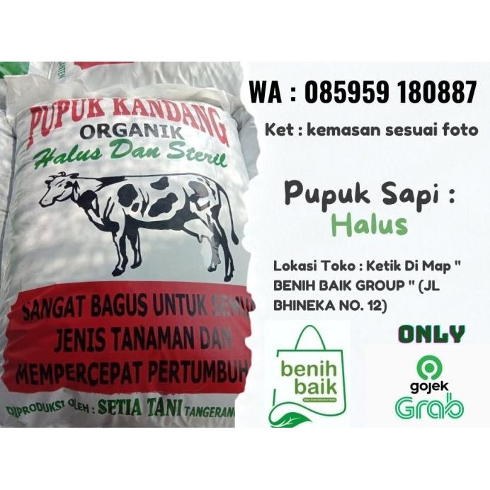 

Terlaris Pupuk Kandang Organik Sapi Halus Besar Aab3