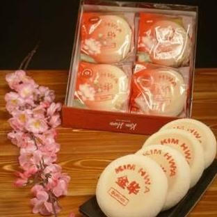 

Terlaris Kim Hwa Moon Cake / Kue Bulan Kacang Hijau Bijian Per Pcs
