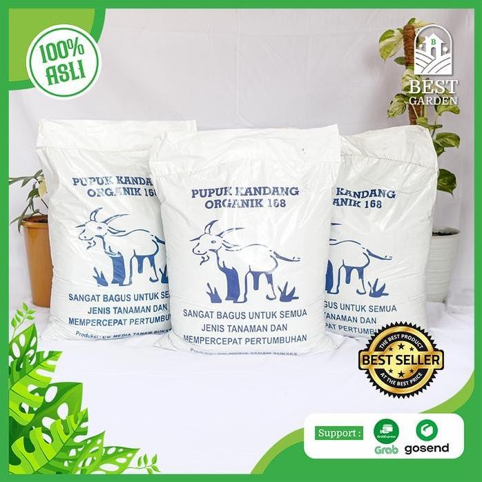 

Terlaris Pupuk Kandang Organik