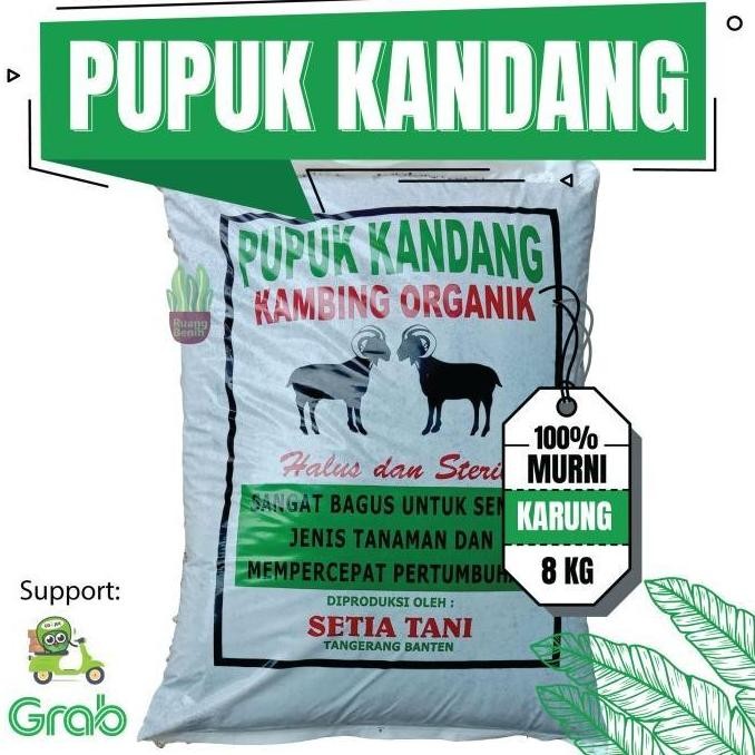 

Terlaris New Kohe Pupuk Kandang Kambing Halus Siap Pakai 8Kg Pupuk Tanaman 100% Ori