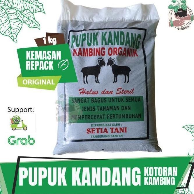 

Terlaris Pupuk Kandang Kambing Organik Halus Siap Pakai Halus Kohe Repack 1 Kg